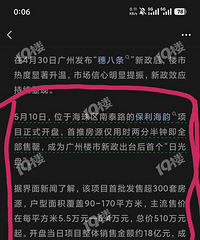 ¥����ô������ ÿƽ��5.5-6.4��300��2�ְ������ꣿ