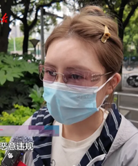 Ů�ӻ�1880Ԫ�첻�޴��٤����������20����κ��߳�Ⱥ��