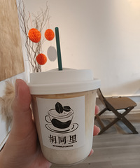 ��ͬ�ﻹ��������С�꣬���Ƽ��ص�����ʽ