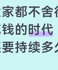 ��Ҷ�����û�Ǯ��ʱ����Ҫ������ã�5�ꣿ10�ꣿ���к�ת��