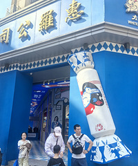 �򿨴���ù�˾���ܶ���ڴ���õļ���Ʒ�������д���ð���ѩ��