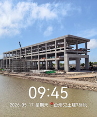 ̨��S2����7��ν������� ������ȫ���ʼ���̹�·��