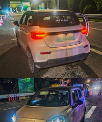 ��Ա���飬˾�����ȣ��������ҳ���4�����𣿡�