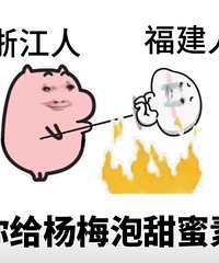 ������÷�����飬���̨����÷��Ӱ����
