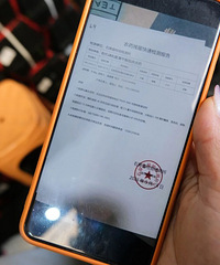 ����÷�����ǵķ��룬���Ǳ�˭����ϧ�����㽭��ũ�׷׳�ʾ����