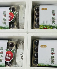 ����÷�����ǵķ��룬���Ǳ�˭����ϧ�����㽭��ũ�׷׳�ʾ����