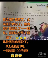 �����������Ƕ�ͨ�����͵�