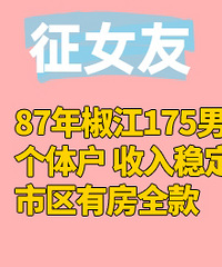 87�꽷���У�ϣ���Է�����С�����ȶ��Ĺ���