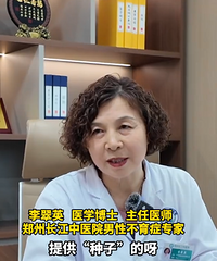 ���޶�̥��3���ɷ���Ϊ�Լ�û���⣬ҽ����Ӧ