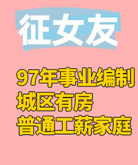 97�꣬��ҵ���ƣ��һ��һ�·�������ڵ�