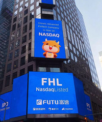 ��;�عɷ�18.5��Ԫ���ϻ�֤ȯ��û��4��Ԫ������ʲô��ͷ