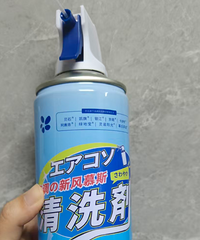 �Լ����ַ�����ʳ