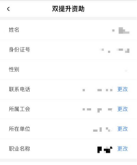 ÿ��1000Ԫ��̨����Щ��Ա������