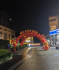 ��һƽ����ѧ��������β����ģ�