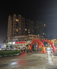 ��һƽ����ѧ��������β����ģ�