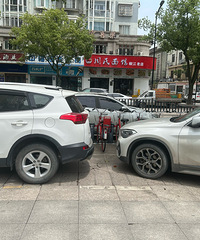 ����û�й�����ʶ����˽������268˾��̫����
