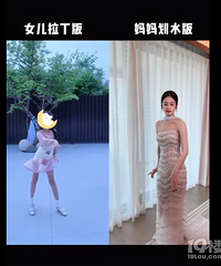 ������Ů��������ˮƽ