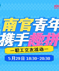 ����ƴ���罻�������ƴ����Ե��~