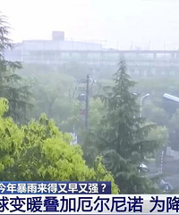 Ȩ����������������ϵͳ�����쳣
