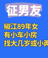 89�꽷��δ��MM ��С��С�� �������Լ�