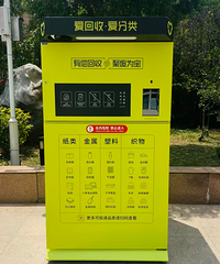 ��Ʒ���Ǯ����������Ͷ��15̨���ܻ�����