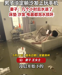 Ů�ӻ�Ӧ�������ɷ����ֻ��Լ�����