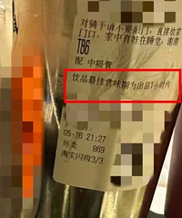 �������һ���̲裬�ܶ�������ȣ�