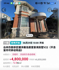 �糿���н齲��1ƽ��ѧ����