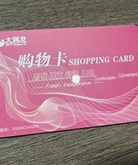 ��¼�����㼣��Ӯ���п���һ��ȯ