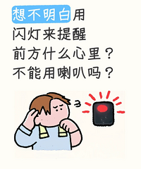 [����]������Ϊɶ������������ǰ��������������������