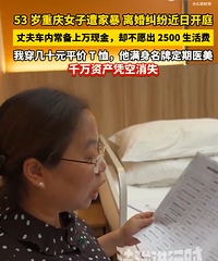 ���Ӵ���ʮԪT���ɷ�����������ҽ����ȴ����2500�����