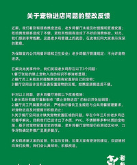 ���缦��ҹ��Ǹ