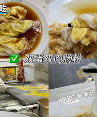 ���ڣ����д��ʯĥ�����ϵꡤ����Աͬ�����