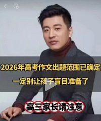 AI�������ѩ��Ԥ��߿������⣿������ˡ���