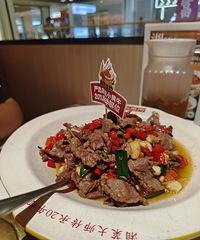 ��˹�С����ţ�⣬�ǳ��·����׷�Ҳ�ر�ó�