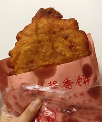 �������ʲô��ˮ�Ų˳��ҳԵģ�����һֱ����