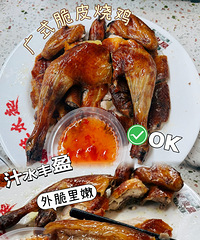 �����ռ��ܾ��ޣ�ֵ������˺��������֭ˮ