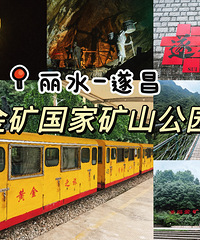 ���|ǧ���󣿲�Ҫȥ���ϵ���Ʊ�۲�ֵ