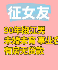90�꽷���У���ҵ�ڱ࣬��94��Ů��