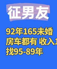 92��165δ��Ů���������У���95-89��