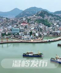 ���뺣��ջ�ţ��������ߣ�����6.5���ﾫƷ��·