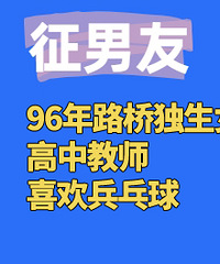 96��163��ʦ��Ѱһ����������������