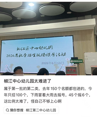 ��Ϊ������������û�뵽�����ȥ�껹��