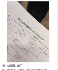 ��Ϊ������������û�뵽�����ȥ�껹��