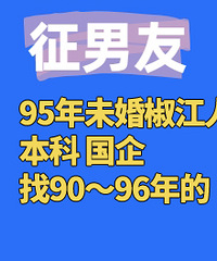 95�꽷��Ů�������ϰ࣬���ź��ʽ��ȥ��