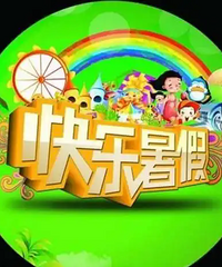 ������������ǲ��Ǳ��ڿϵ»��ȼ�ְ�ö���