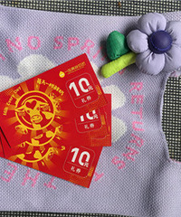 ��19¥��Ľ�Ʒ