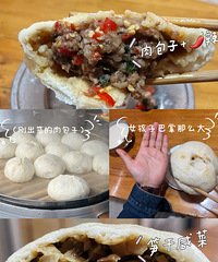 ���������·�����صı��ء��������ӵꡱ