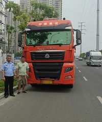 ̨��һ˾��Ϊ��ܡ����Ӿ��족�������������˸����ơ�����ء�
