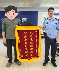 �����׬Ǯ���������ѡ��Ļ� �������ʧ16��
